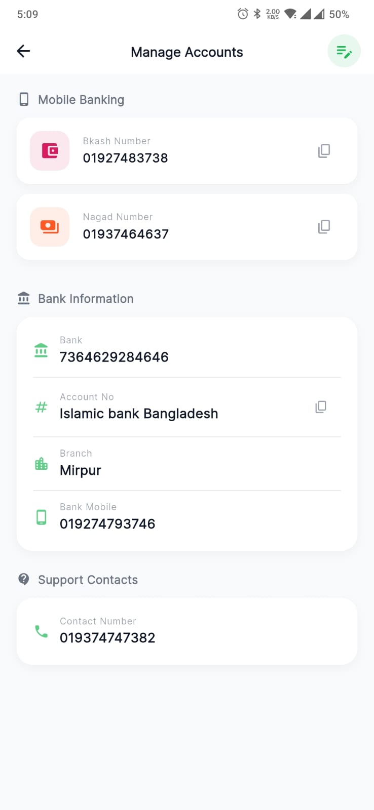 Donation Management