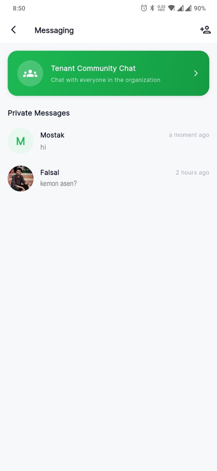 Chat System